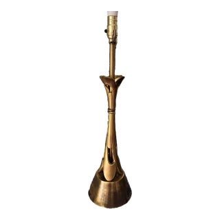 Rare Vintage Mid Century Modern Atomic Brass Lamp Hollywood Regency Gold Brutalist For Sale