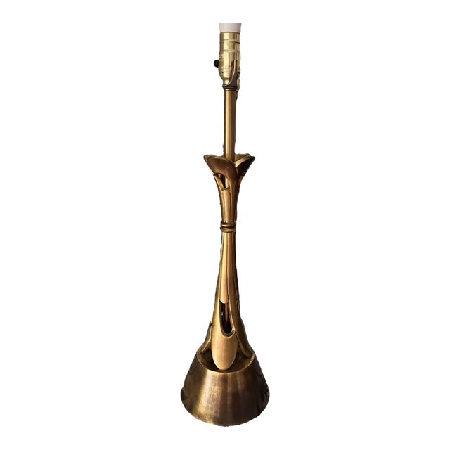 Rare Vintage Mid Century Modern Atomic Brass Lamp Hollywood Regency Gold Brutalist For Sale