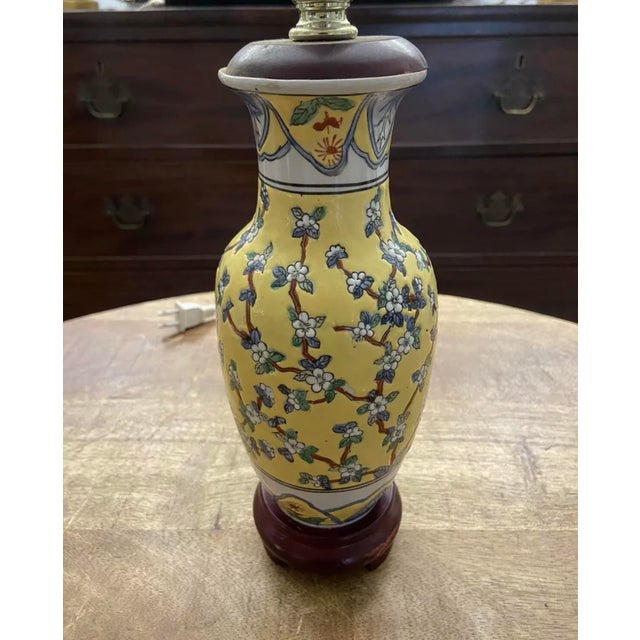 Chinese Petite Vintage Late Twentieth Century Chinese Export Famille Jaune Yellow Floral Lamp For Sale - Image 3 of 4