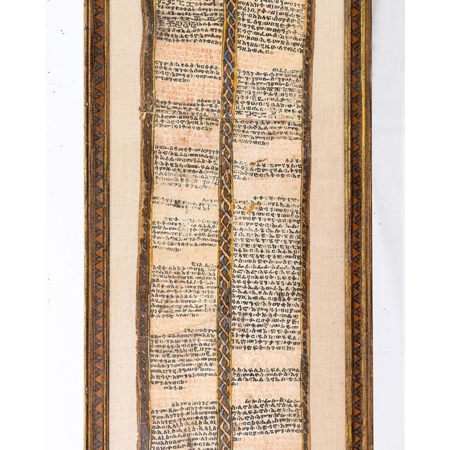 Rare Framed Museum Quality Antique Ethiopian Talismanic Healing Parchment Scroll For Sale - Image 13 of 14
