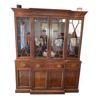 Georgian Carved Mahogany Breakfront Bookcase Cabinet by Hickory For Sale