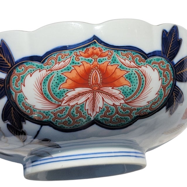 Mid-Century Showa Era Japanese Imari Porcelain Charger and Bowl Kinrande Style Arita Ware For Sale - Image 11 of 17