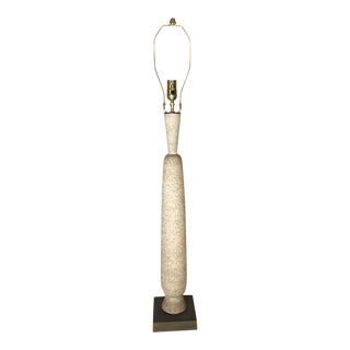 Vintage Mid-Century Textured Ceramic Table Lamp For Sale