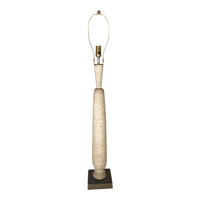 Vintage Mid-Century Textured Ceramic Table Lamp For Sale