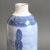 Mid-Century French Ceramic Vase by Michel Barbier, 1960s For Sale - Image 10 of 13