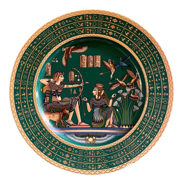 Vintage Egyptian Revival Dark Green Decorative Plate For Sale
