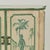 1950s Vintage Italian Chinoiserie Decorated Cabinet For Sale - Image 5 of 17