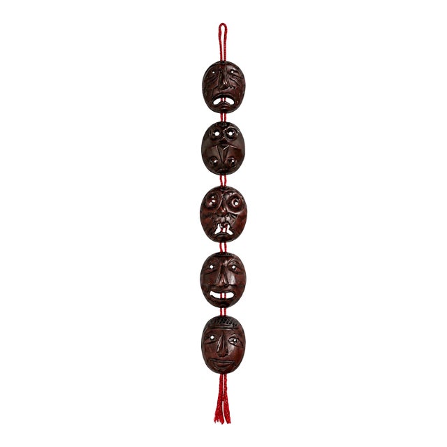 Vintage Korean Carved Wood Hahoe Mask Wall Hanging, Set of Five For Sale