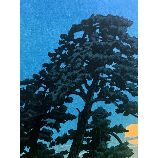 Rare Prewar First Edition Japanese Woodblock Print Moon at Magome Kawase Hasui For Sale - Image 9 of 11
