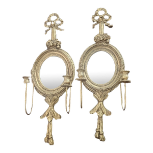 Pair of Late 20th Century Gold Gilt Bulleye Mirror Scones With Candlestick Holders Gilded Age