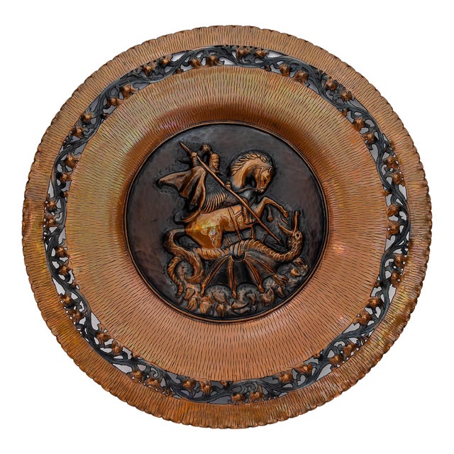 Italian Saint Geogius Kills Dragon Big Wall Decoration in Copper, 1950s For Sale