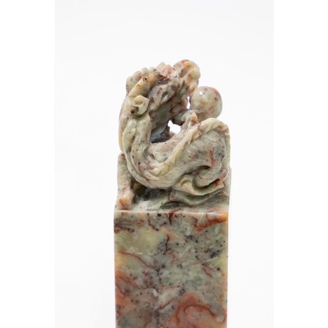 Chinese Soapstone Dragon With Egg Chop Seal For Sale In Nashville - Image 6 of 10