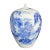 1980s Vintage Chinese Blue & White Porcelain Ginger Jar 14" H For Sale - Image 5 of 10