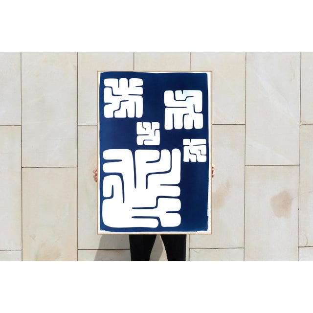2021 "Mayan Block Figures" Abstract Cyanotype on Watercolor Paper For Sale In Miami - Image 6 of 10