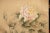 1950s C. 1950s Vintage Chinese Watercolor Scroll Painting of Peony Flower on Silk For Sale - Image 5 of 9