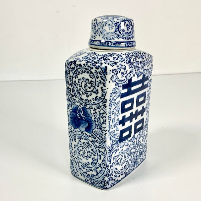 Mid-Century Boho Chic Chinoiserie Hollywood Regency Blue & White Square Happiness Ginger Jars For Sale - Image 4 of 8