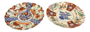 19th Century Japanes Imari Plates, 1880s, Set of 2