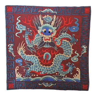 Chinese Embroidered 'Blue Dragon' Table/Lamp Mat For Sale