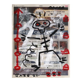 Bonehead Panic Dance - Original Pop Street Art Acrylic Painting on Newspaper by Gary John For Sale