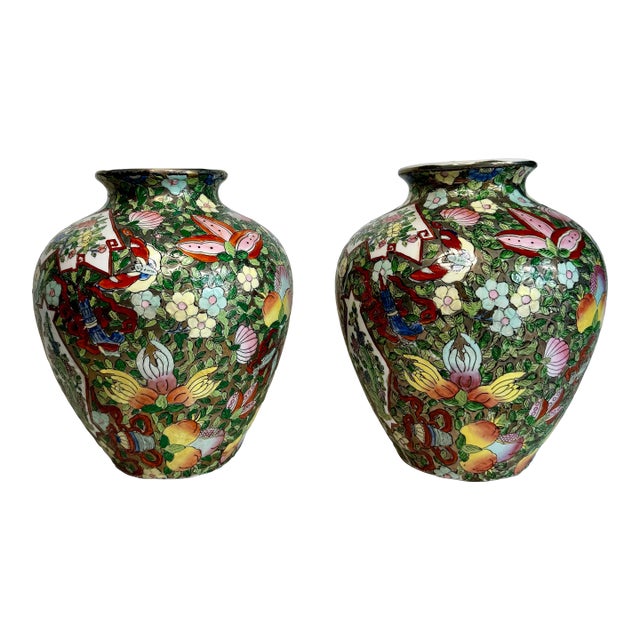 Mid Century Floral Chinoiserie Glazed Ceramic Ginger Jars, a Pair For Sale