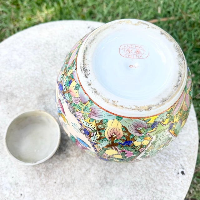 Vintage Chinese Hand Painted Multi Color Porcelain Ginger Jar For Sale - Image 4 of 9