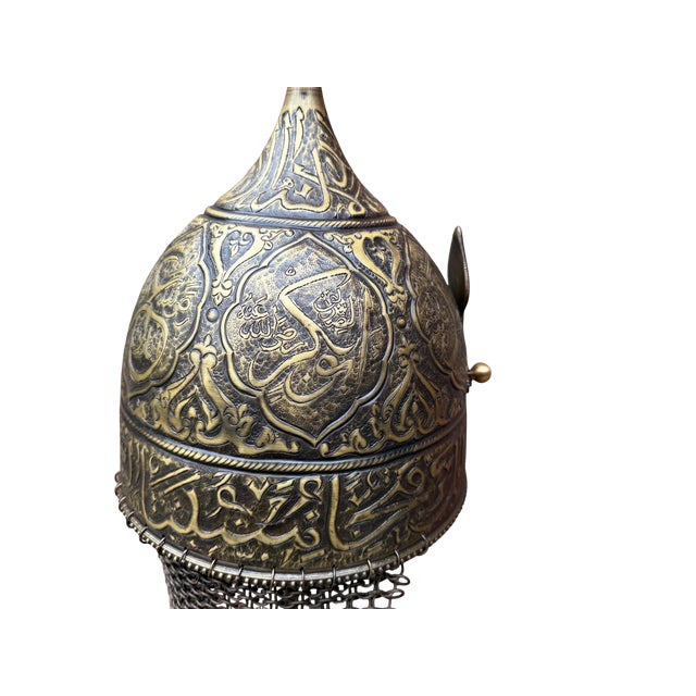 Etched Surah Al-Fath Helm With Chainmail For Sale - Image 15 of 18