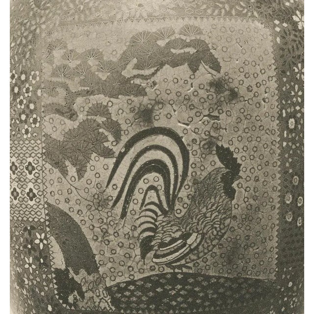 Audsley, Japanese Decorative Vases with Intricate Designs, 1884, Paper For Sale - Image 3 of 7