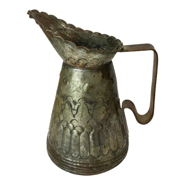 Antique Handcrafted Persian Copper Pitcher Vessel For Sale