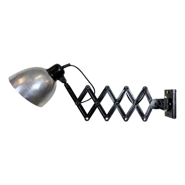 Mid-Century Industrial Scissor Wall Lamp, 1960s For Sale