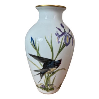 Porcelain Vase, 1980s For Sale