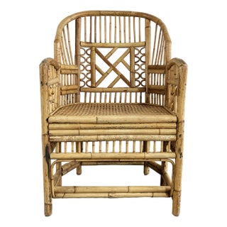 Vintage Chinoiserie Brighton Pavilion Style Rattan Arm Chair For Sale