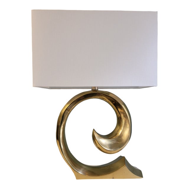 Vintage Sculptural Pierre Cardin Attributed Lamp For Sale