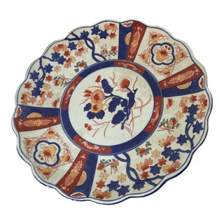 Vintage Oversized Imari Plate With Scalloped Edges and Floral Pattern For Sale