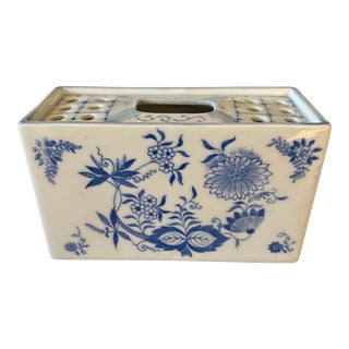 Late 20th Century Blue Onion Porcelain Flower Frog or Brick From Andrea by Sadek For Sale