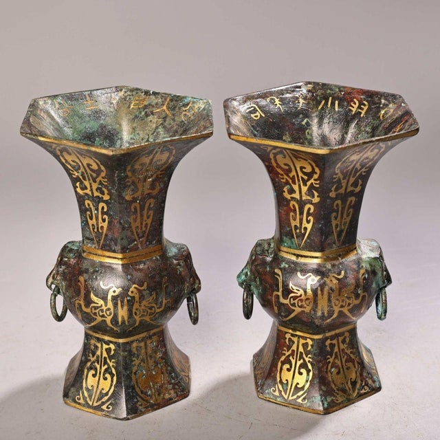 Metal Pair of Vintage Bronze Vases With Gold Inlay - Archaic Style Gu Vessels For Sale - Image 7 of 10