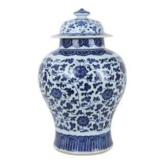 19th Century Ching Dynasty Blue and White Temple Jar
