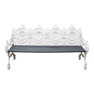 Mid 20th Century Cast Aluminum Four-Seat Garden Bench For Sale