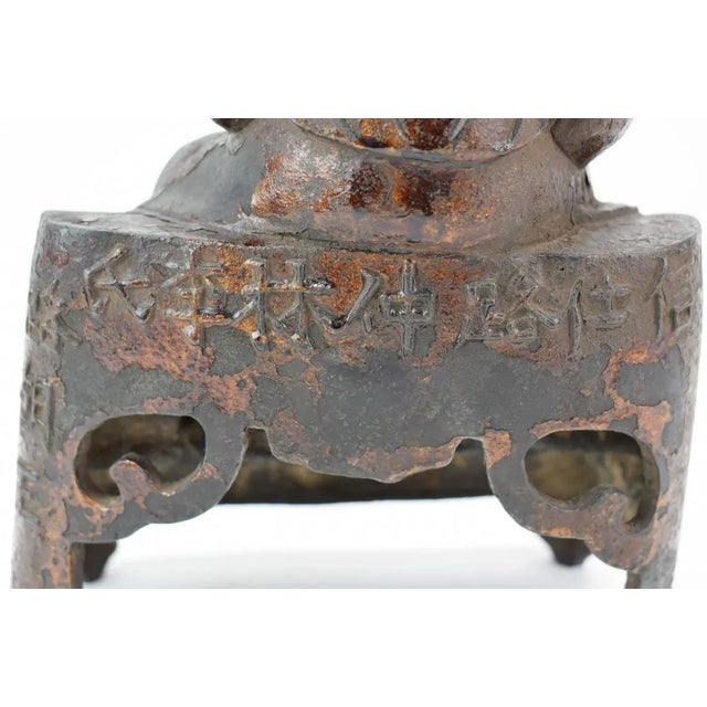 Rare Antique 18th Century Chinese Lacquered Cast Iron Sculpture of Zhenwu Statue For Sale - Image 11 of 14