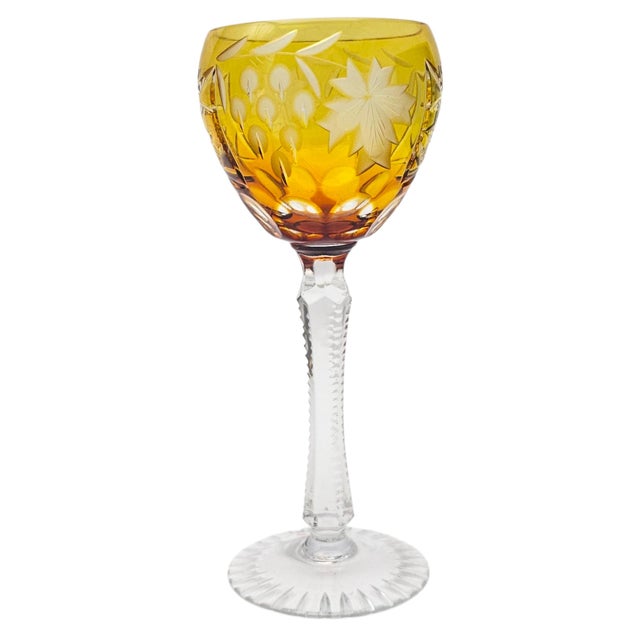 Glass Livānu Stikls Amber Hand-Cut Crystal Wine Goblet, Latvia, Late 20th Century 8" For Sale - Image 7 of 10