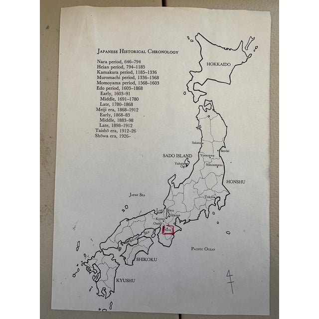 Wood Late 19th Century Japanese Futon Dansu - 2 Piece For Sale - Image 7 of 7