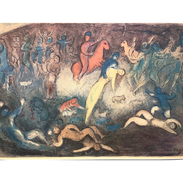 Marc Chagall Poster from 1970s, Framed For Sale - Image 6 of 6