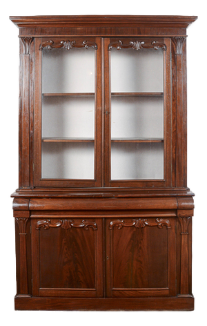 Mahogany Veneered 2-Body Display Cabinet