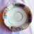 1950s Rosenthal White Floral Bullion Cup and Saucer For Sale - Image 4 of 5