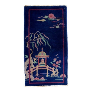 1920s, Handmade Antique Art Deco Chinese Rug 2.1' X 3.10' For Sale