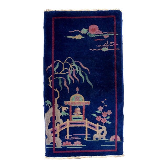 1920s, Handmade Antique Art Deco Chinese Rug 2.1' X 3.10' For Sale