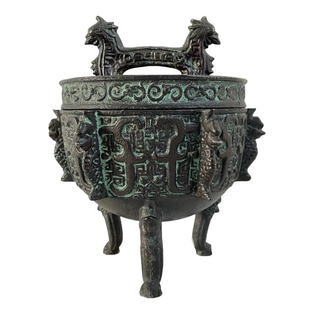 1970s James Mont-Style Small Ice Bucket or Container For Sale