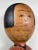 Large Kijiyama Kokeshi Figurine by Ogura Kyutaro, 1969, 1960s For Sale - Image 3 of 12