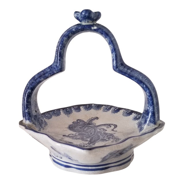 Vintage Baum Bros. Formalities Blue and White Crackled Glass Ceramic Basket For Sale