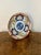 Stunning quality antique Japanese imari porcelain large plate, having a large antique Japanese imari plate, decorated with...