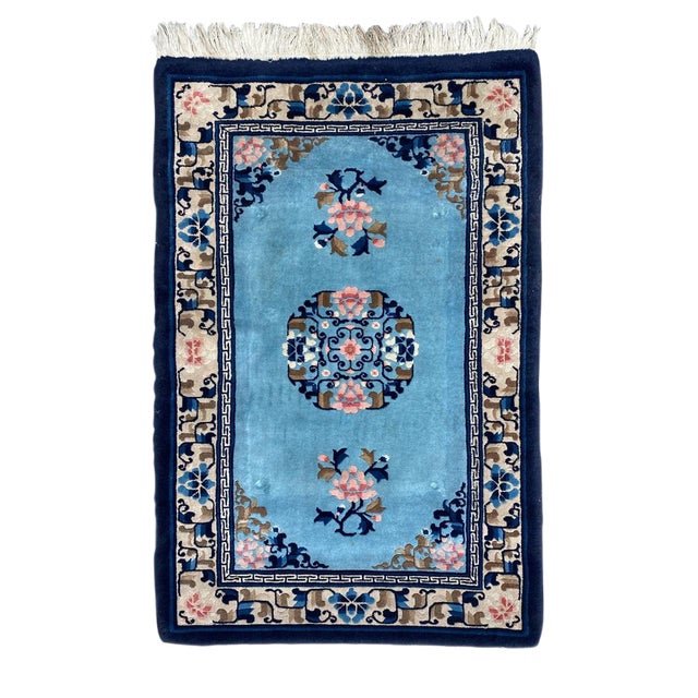 Vintage Chinese Beijing Rug For Sale